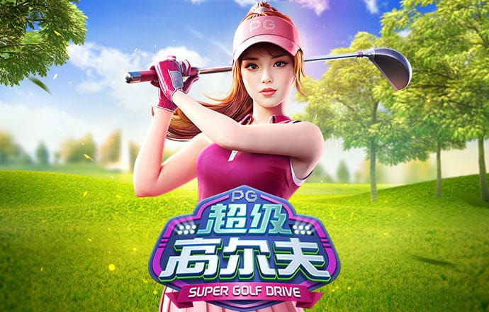 博乐体育官网