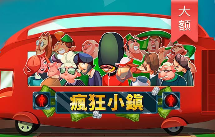 66865体育官网下载
