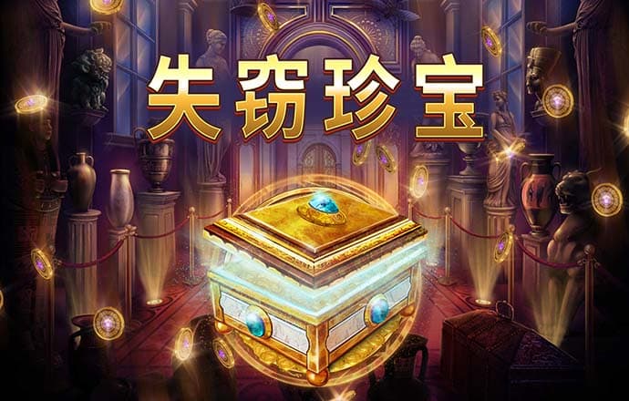 3777金沙娱场城