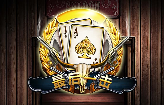 宝博体育官网入口网页