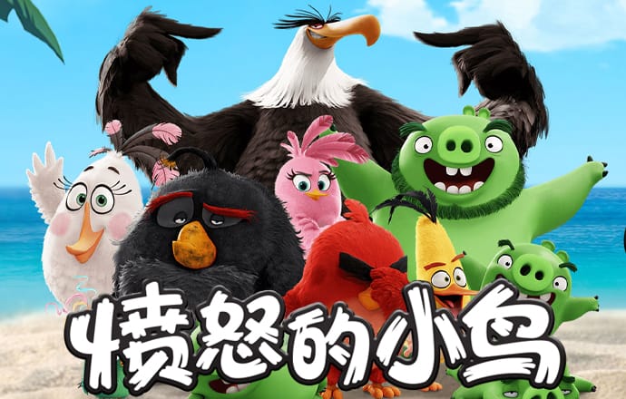 银河优越会官网app