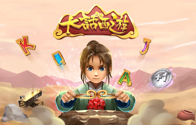 bob半岛入口