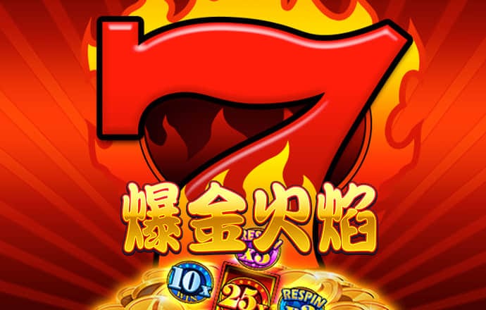 九博体育APP